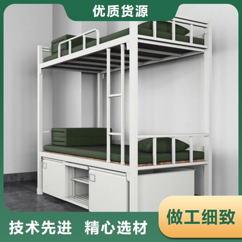 宿舍铁床学生宿舍公寓床