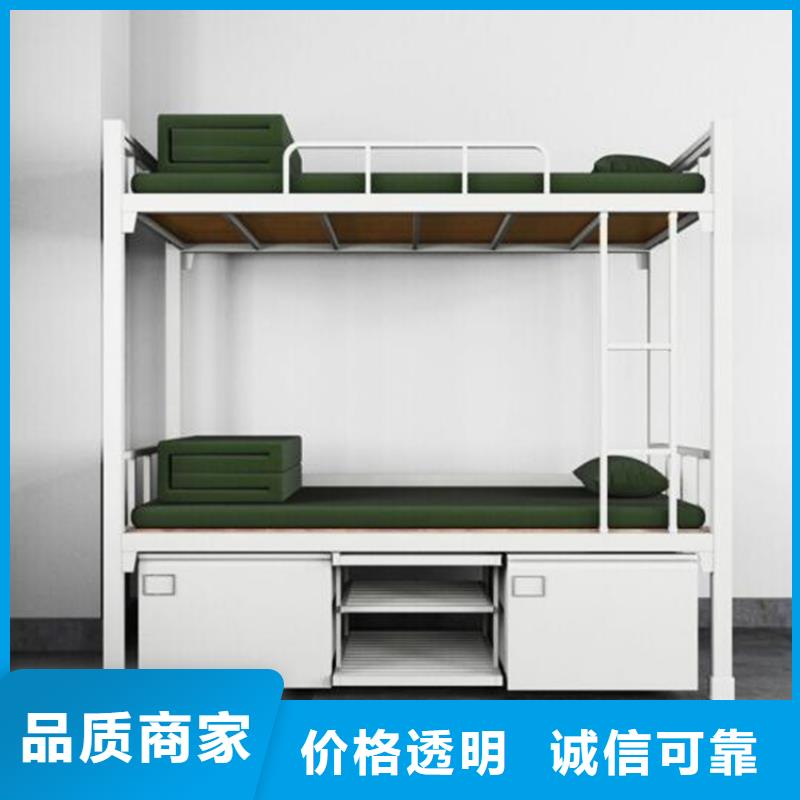 单人床铁床四人位不锈钢餐桌