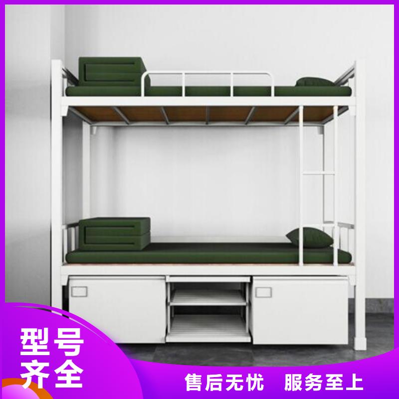 高低上下床八人位不锈钢餐桌