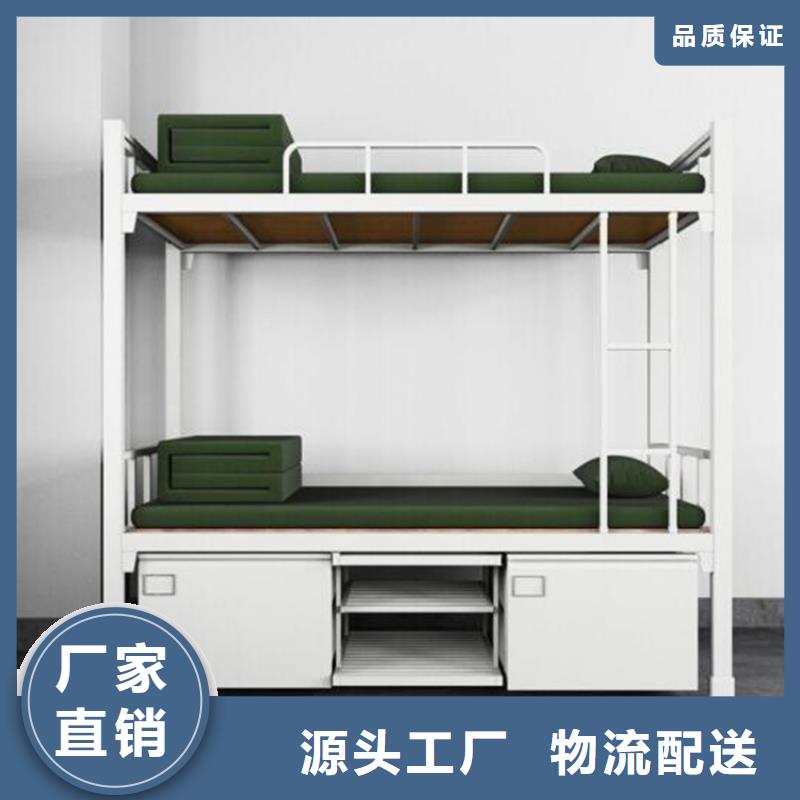 高低铁床双层公寓床