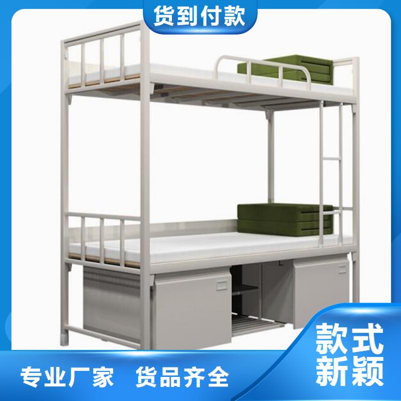 定制上下床双层公寓床