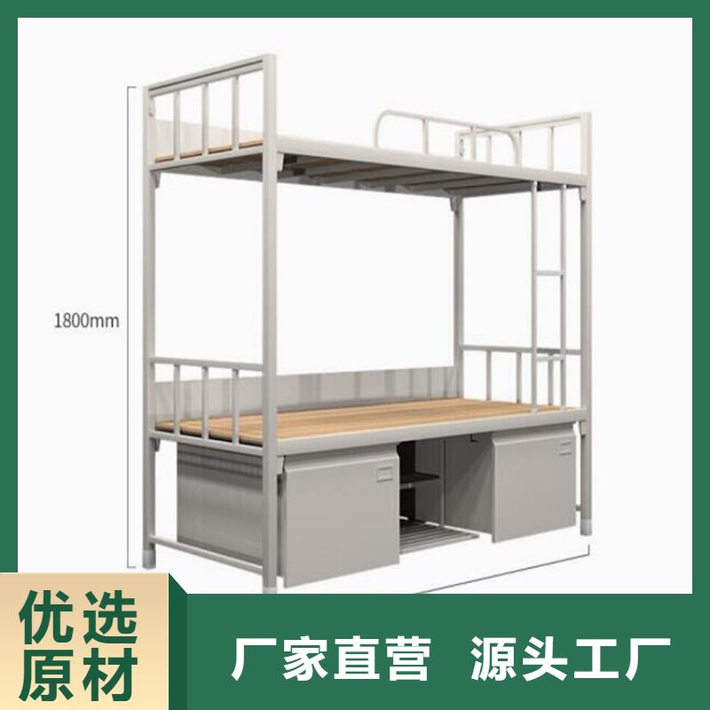 县学生宿舍铁床宿舍公寓床