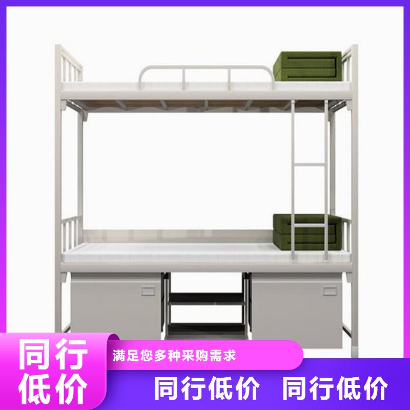 铁艺上下床四人位不锈钢餐桌