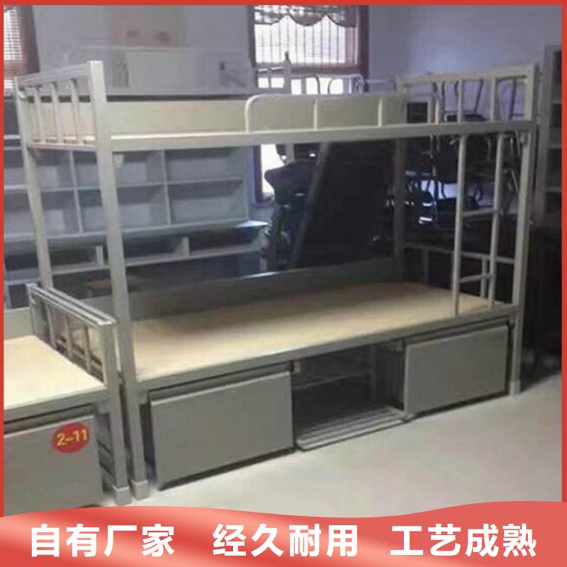 学生双层铁床食堂不锈钢餐桌