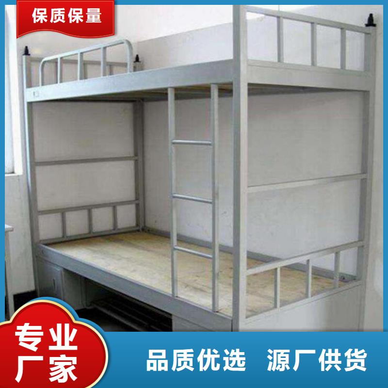 县学生宿舍铁床宿舍公寓床