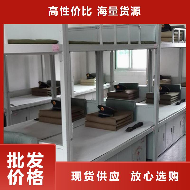 县钢制铁床学生宿舍公寓床
