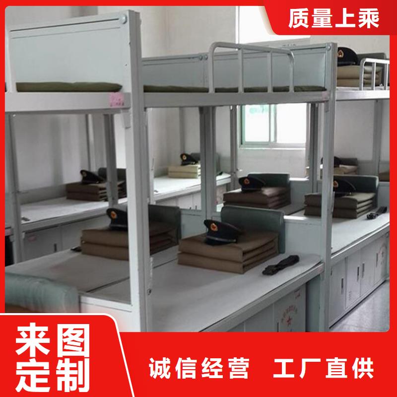 县钢制上下床单人公寓床