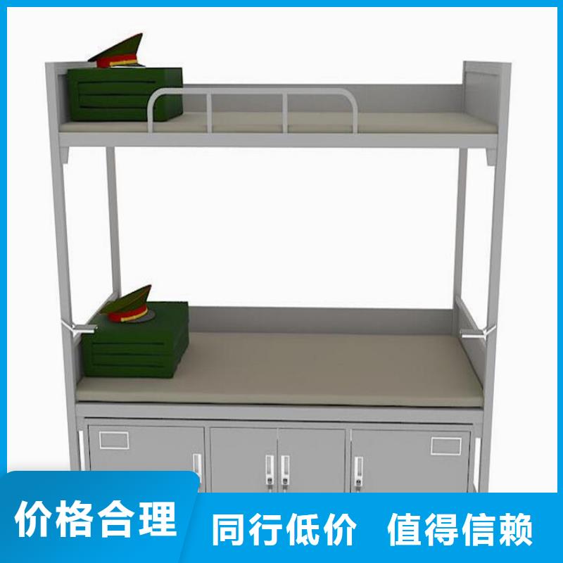 双人铁床员工公寓床