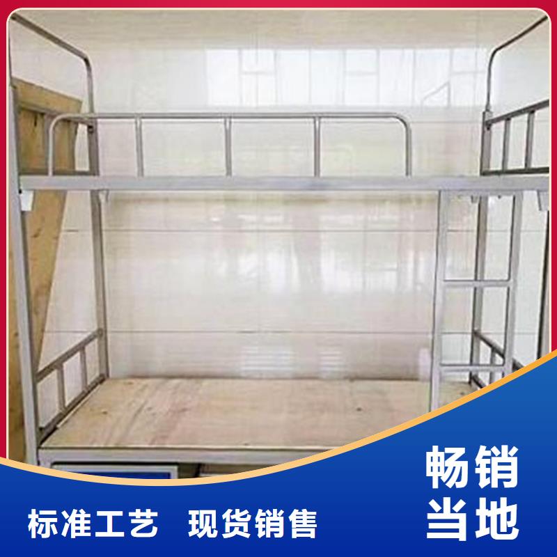 县单层铁床学生不锈钢餐桌