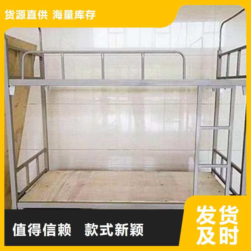 钢制铁床学生公寓床