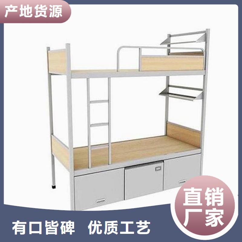 双人铁床员工公寓床