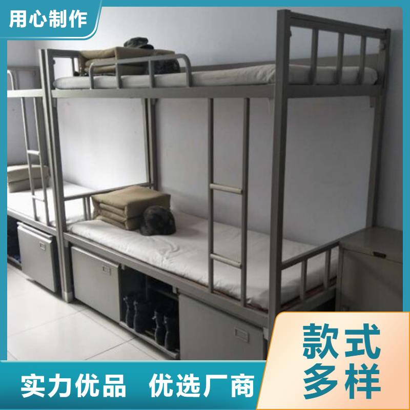 县学生宿舍铁床宿舍公寓床