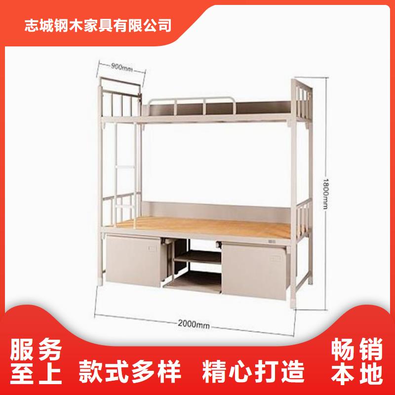高低上下床八人位不锈钢餐桌