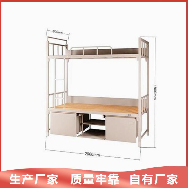 钢制铁床学生公寓床