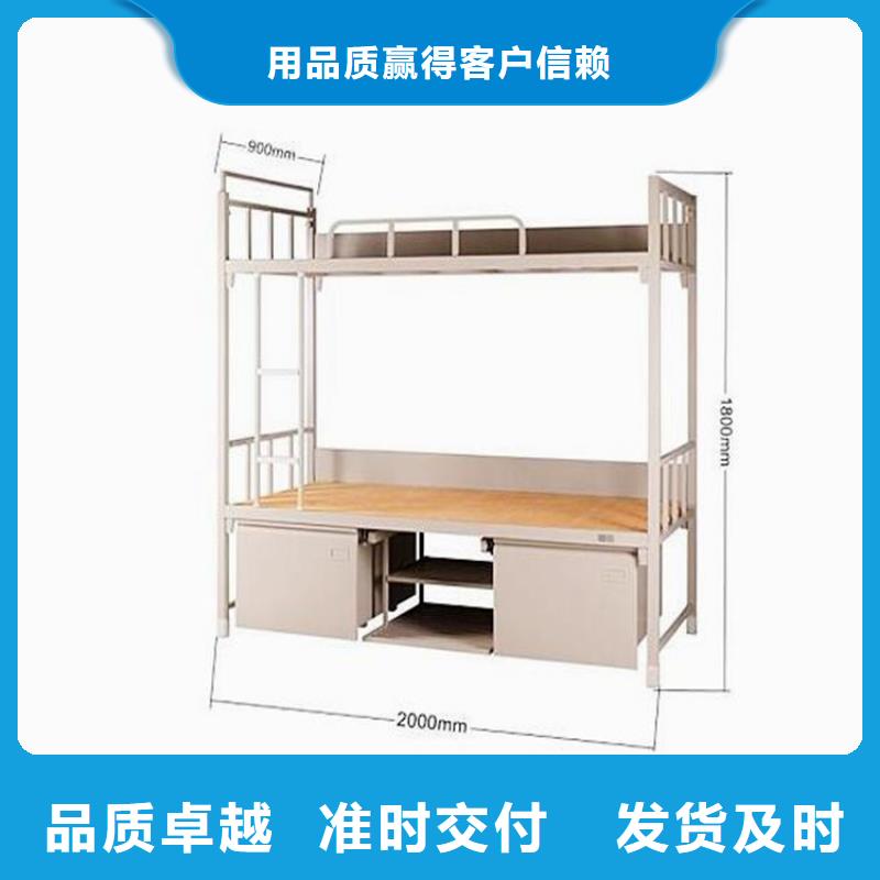 县学生宿舍铁床宿舍公寓床
