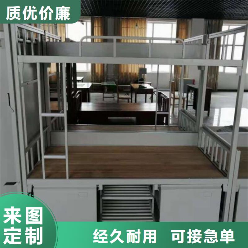 定制上下床双层公寓床