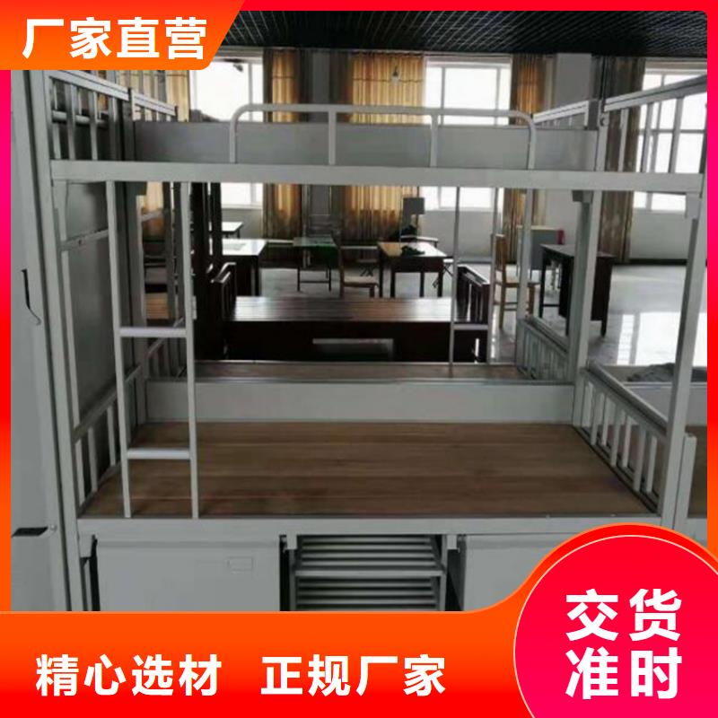 县铁上下床八人位不锈钢餐桌