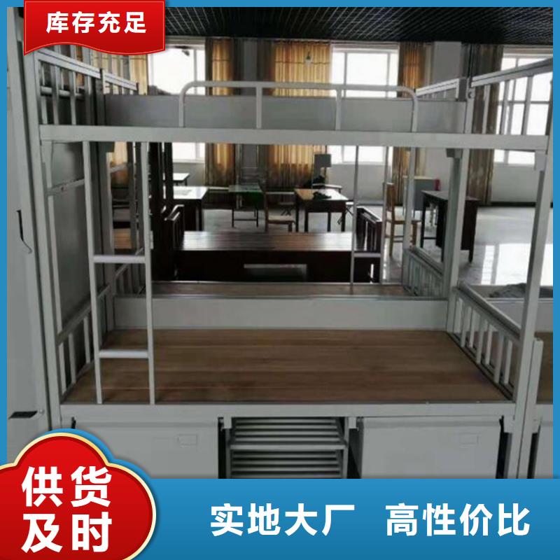 钢制铁床六人位不锈钢餐桌