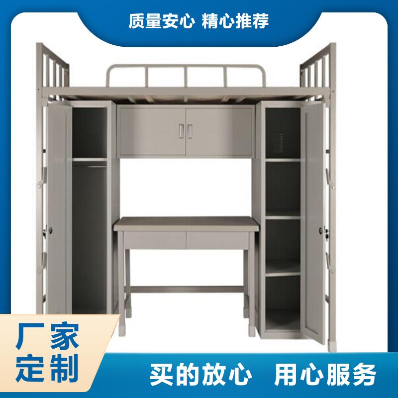 定制上下床双层公寓床