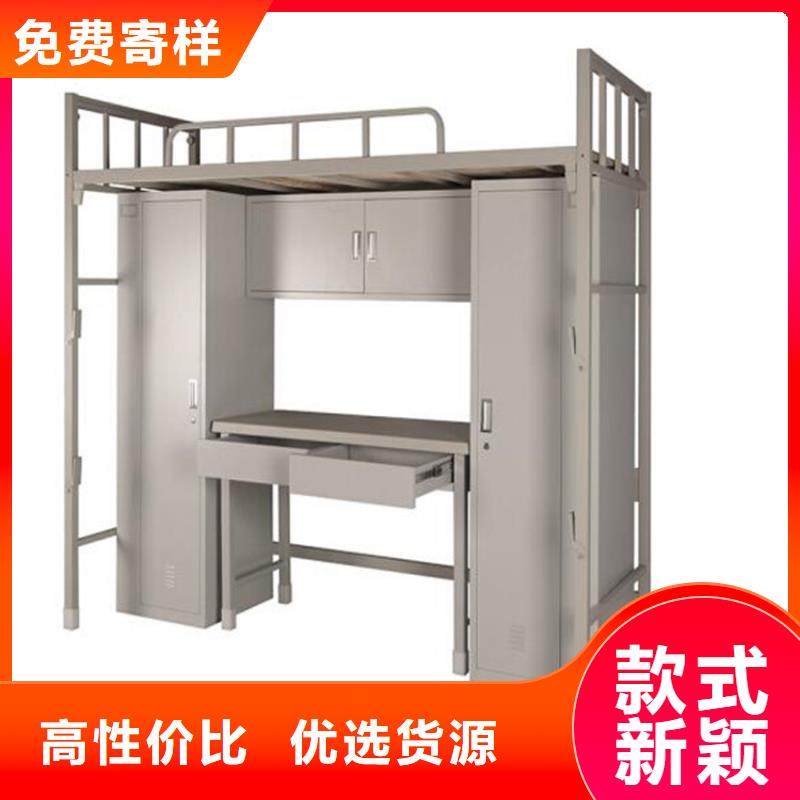 定制上下床双层公寓床