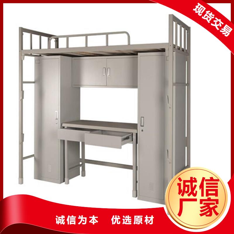 高低上下床八人位不锈钢餐桌