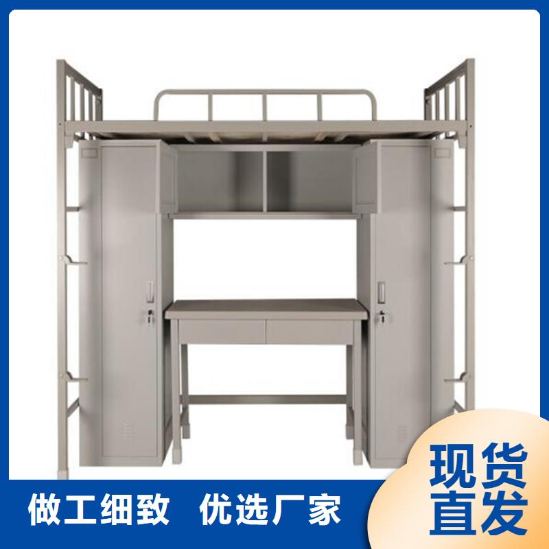 县铁上下床八人位不锈钢餐桌
