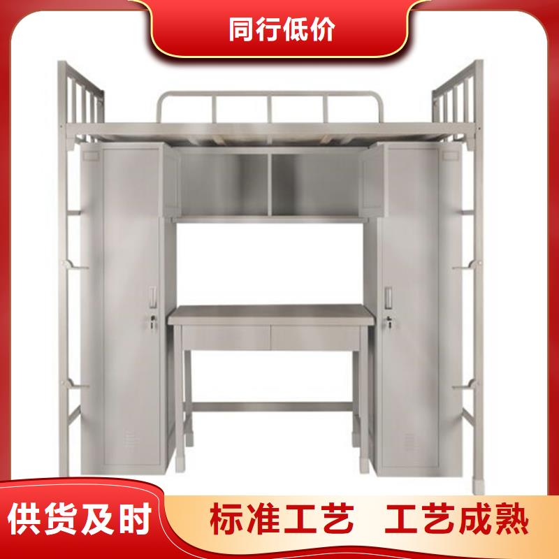 定制上下床双层公寓床