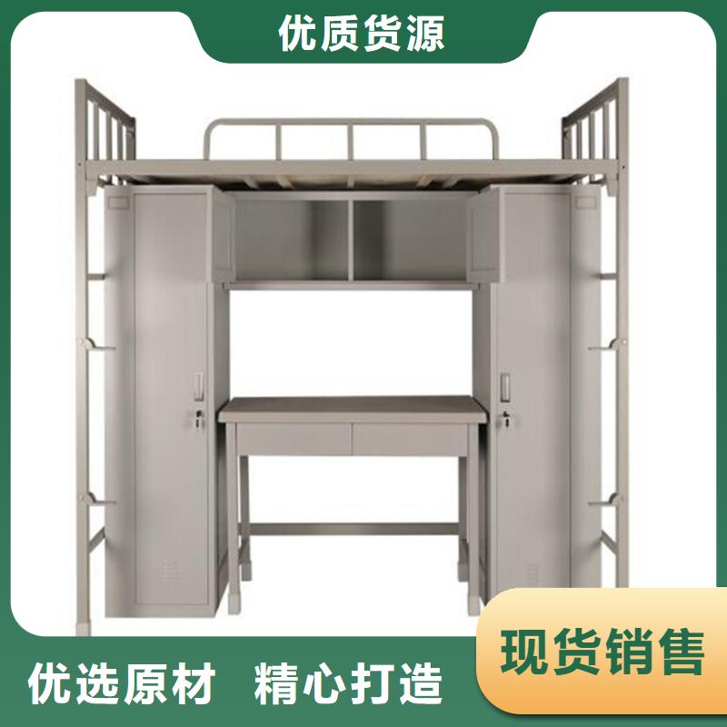 铁床架宿舍公寓床
