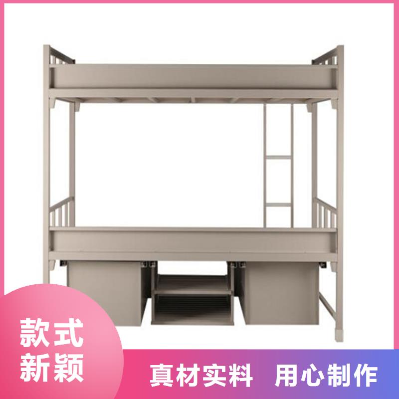 铁床架宿舍公寓床