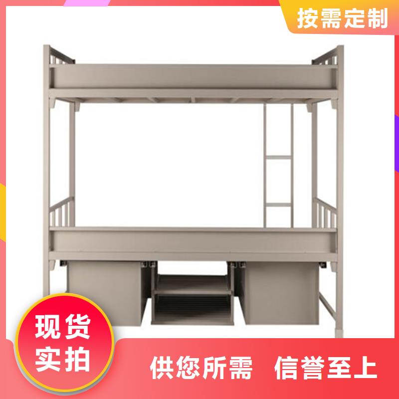 高低上下床八人位不锈钢餐桌