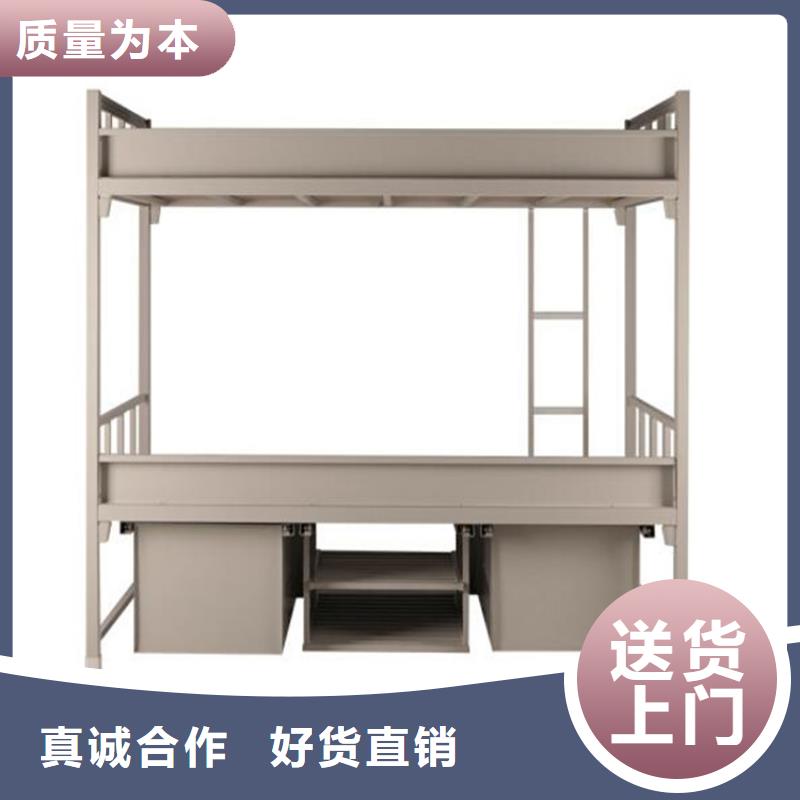 定制上下床双层公寓床