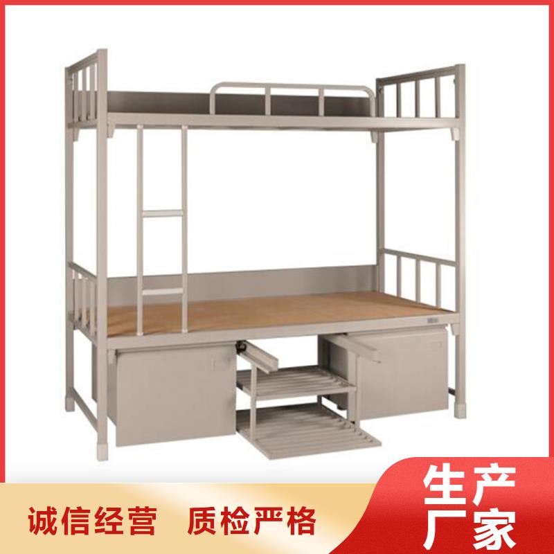 铁床双层长条不锈钢餐桌
