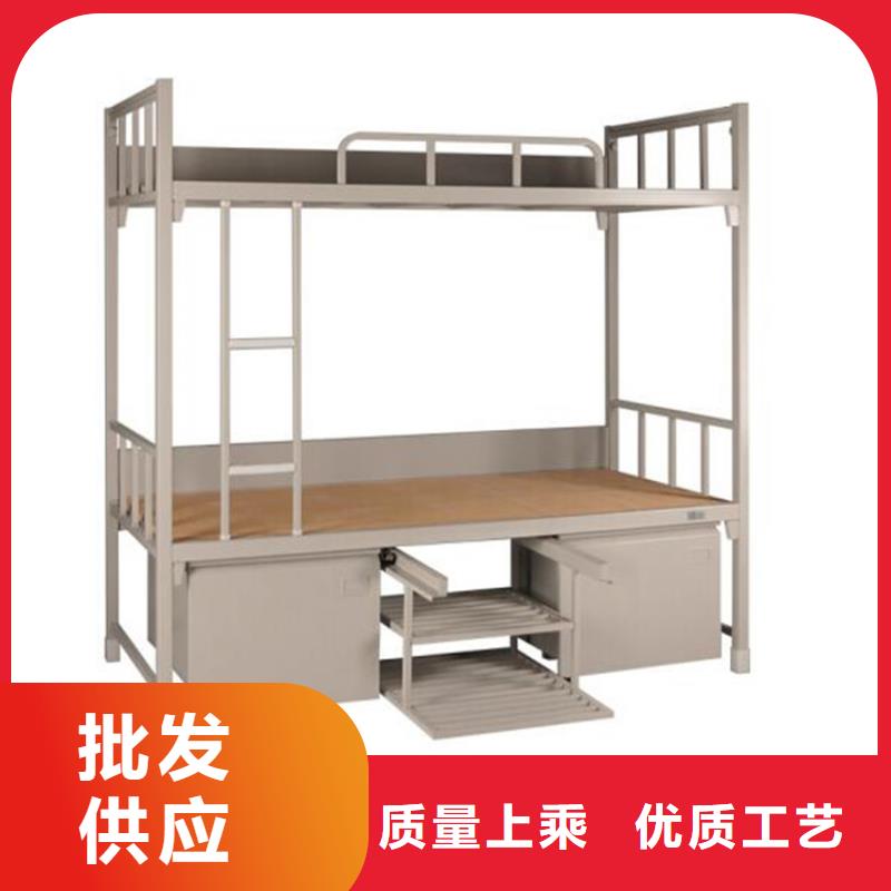 定制上下床双层公寓床