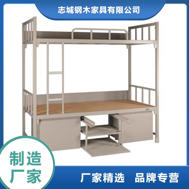 县双人铁床食堂不锈钢餐桌