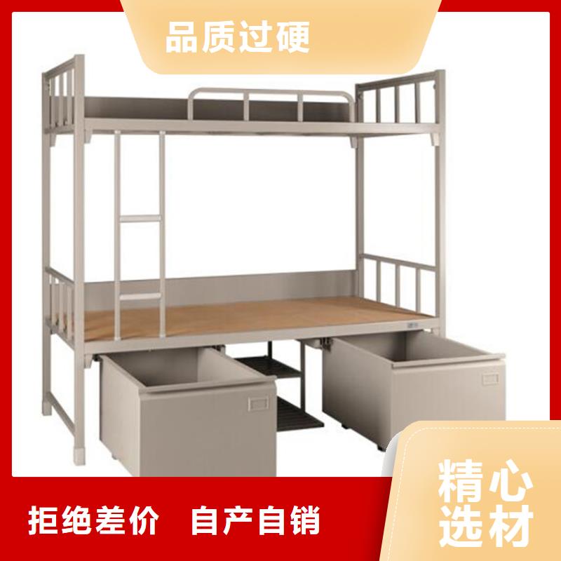 铁床架宿舍公寓床