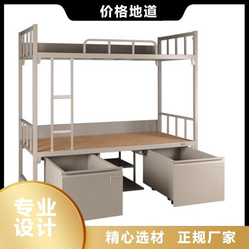 定制上下床双层公寓床