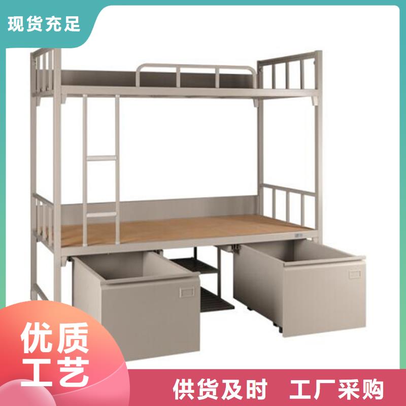 铁床双层长条不锈钢餐桌