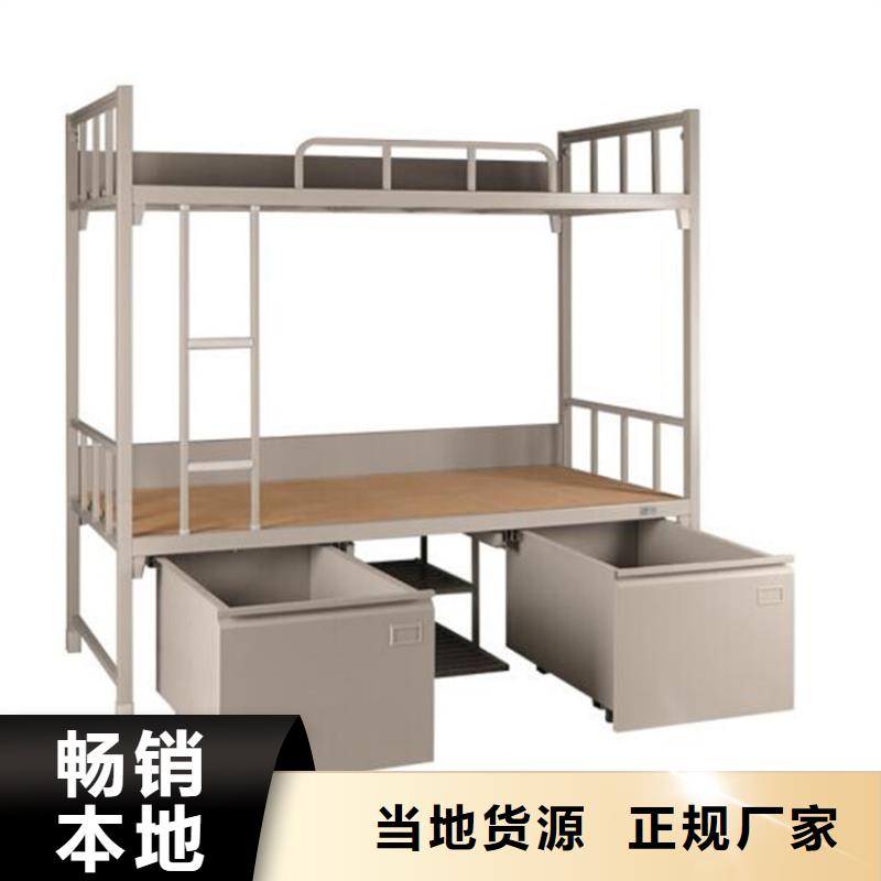 高低上下床八人位不锈钢餐桌