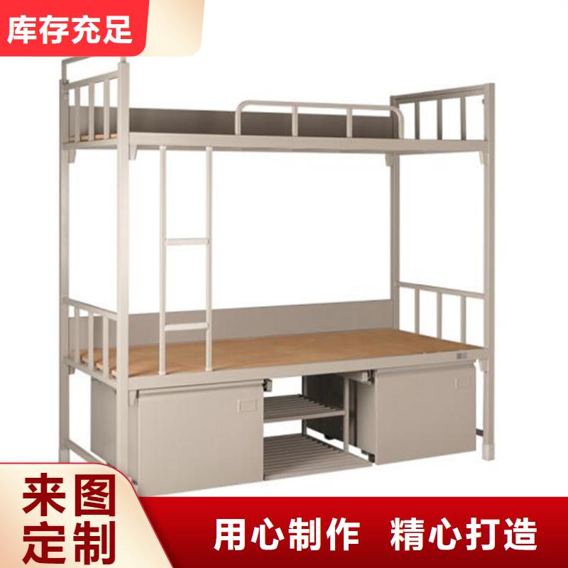 县学生宿舍铁床宿舍公寓床