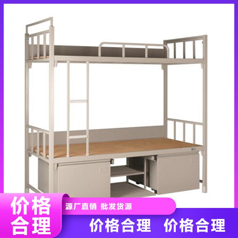 县单层铁床学生不锈钢餐桌
