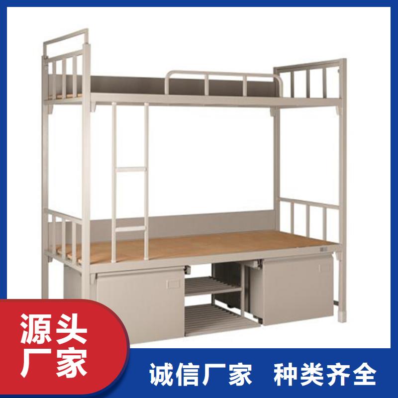 定制上下床双层公寓床