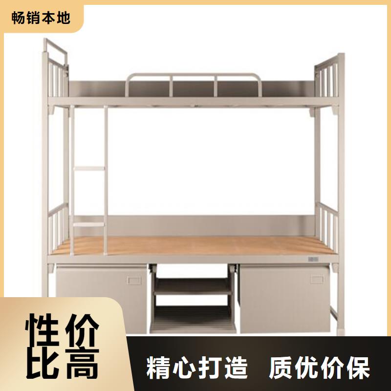 县铁上下床八人位不锈钢餐桌