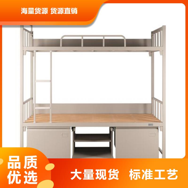 宿舍铁床学生宿舍公寓床