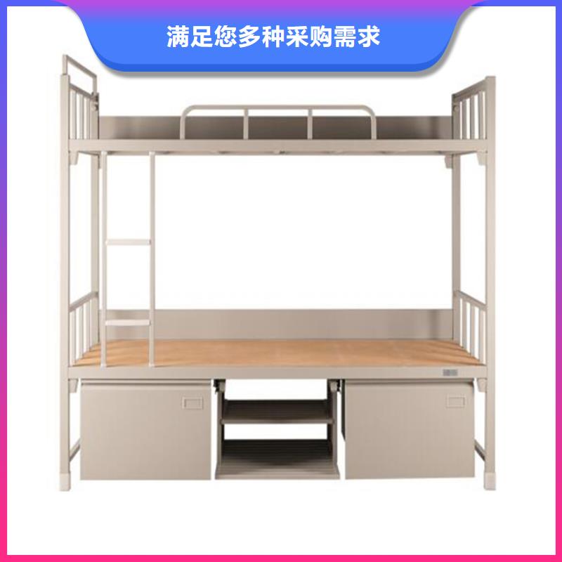 铁床架宿舍公寓床