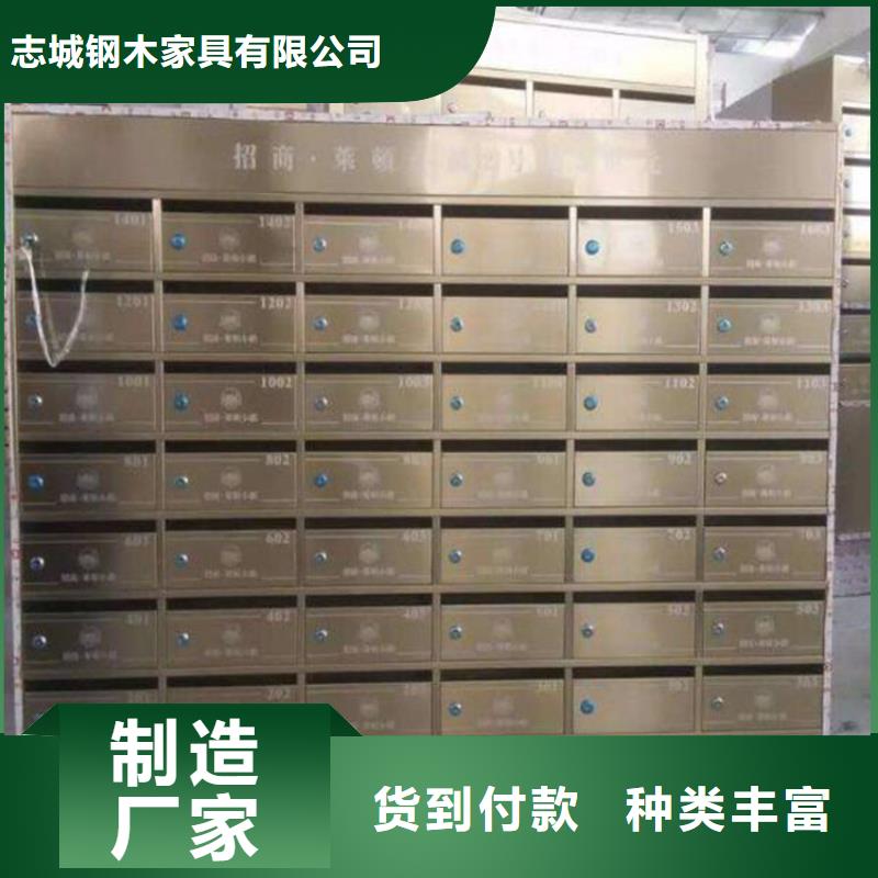 阅览室期刊架视频-阅览室期刊架_安徽省六安市市场覆盖金安|金寨|安庆|马鞍山|芜湖|滁州|铜陵|池州等