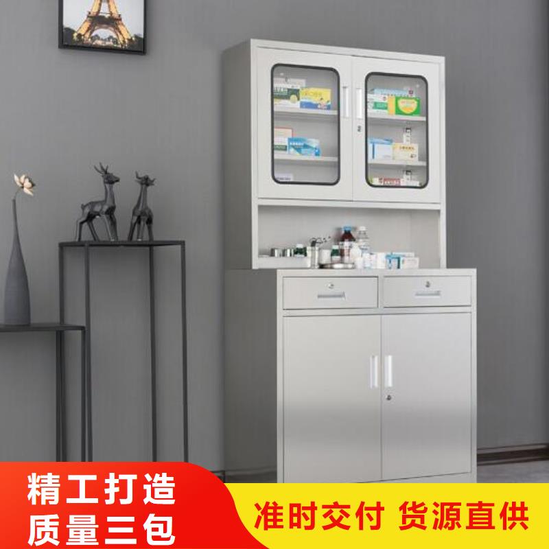 阅览室期刊架视频-阅览室期刊架_安徽省六安市市场覆盖金安|金寨|安庆|马鞍山|芜湖|滁州|铜陵|池州等