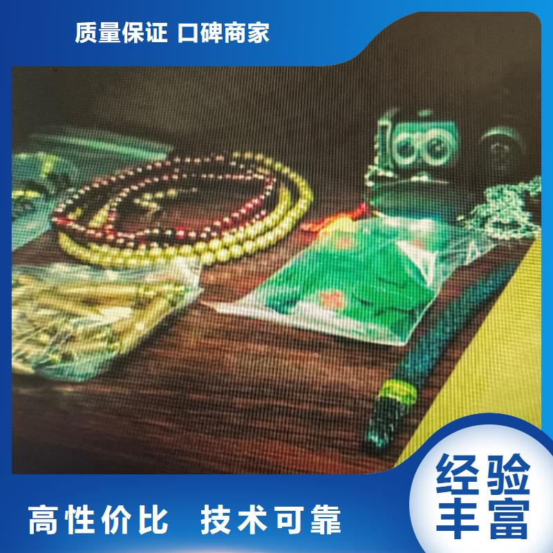 剧本杀复盘,剧本杀解析齐全