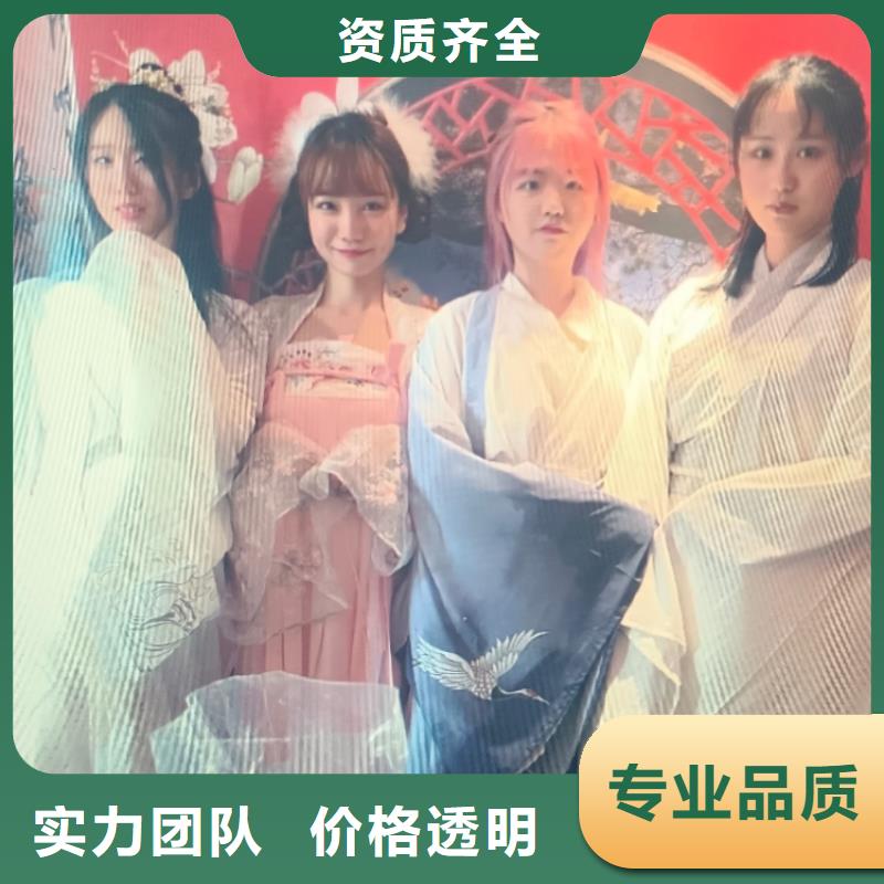 剧本杀复盘剧本杀小程序长期合作