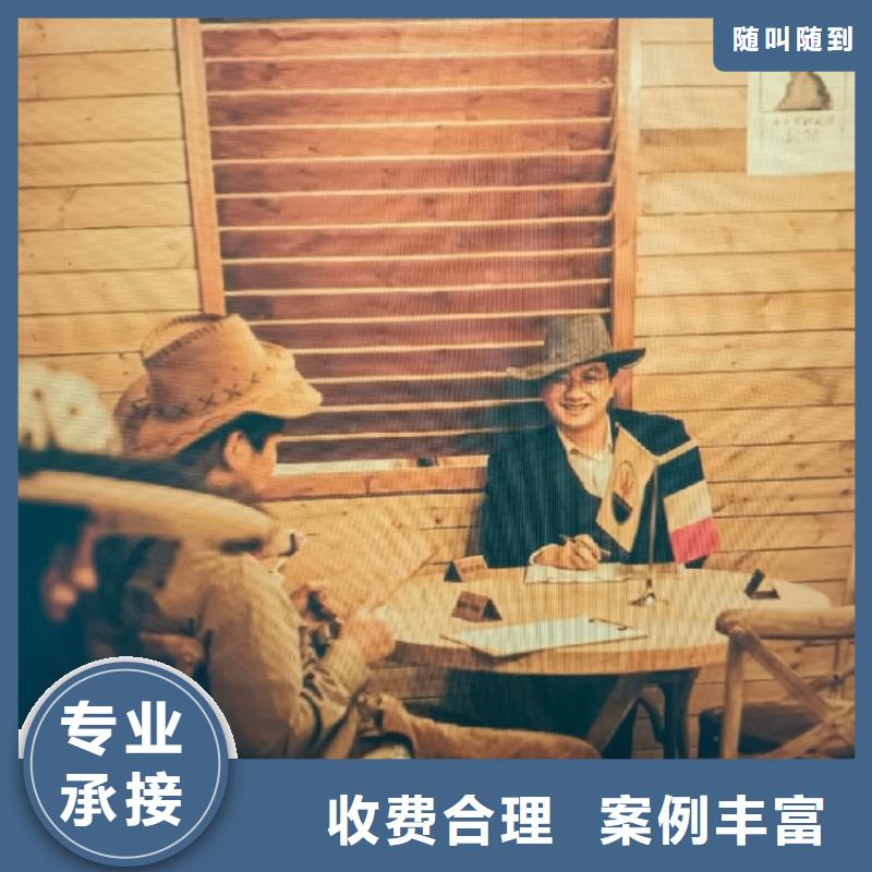 剧本杀视频-剧本杀-海南省海口市秀英|美兰|三亚附近生产商