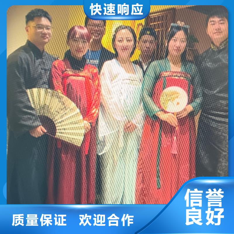 剧本杀复盘剧本杀解析匠心品质